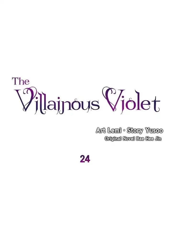 Villainous Princess Chapter 24 13